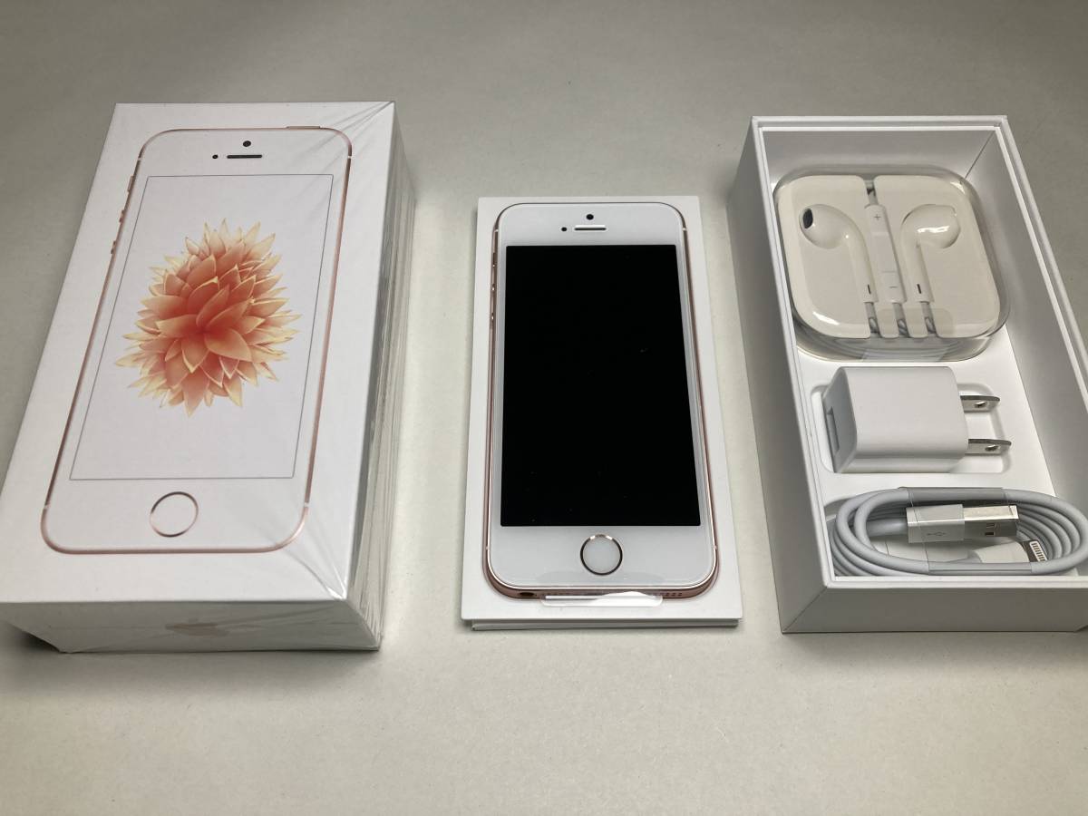 新品・未使用・送料無料■iPhone SE 128GB SIMフリー Rose Gold,初代,第1世代,iPhoneSE,ローズゴールドの画像2