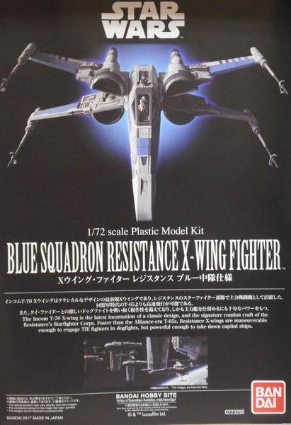 STARWARS last. Jedi * 1/72 X Wing * Fighter resistance blue middle . specification 