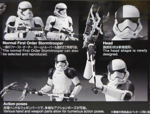 STARWARS 最後のジェダイ ◆ 1/12 ファースト・オーダー ストームトルーパー・エクセキューショナーの画像3