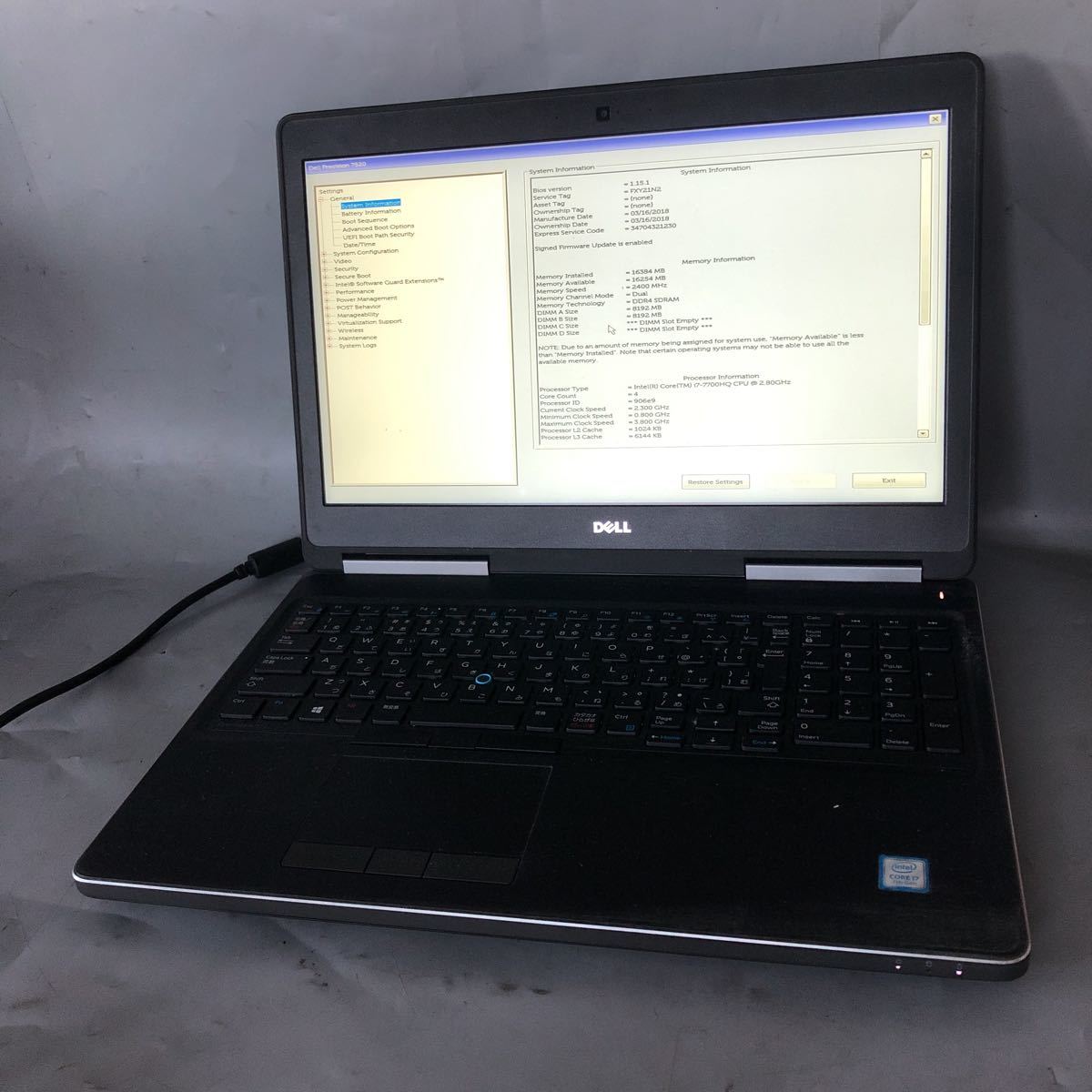JXJK3819【ジャンク】DELL Precision 7520 /Core i7-7700HQ 2.80GHz/メモリ 16GB/HDD 2TB/15インチ/BIOS確認済/動作未確認