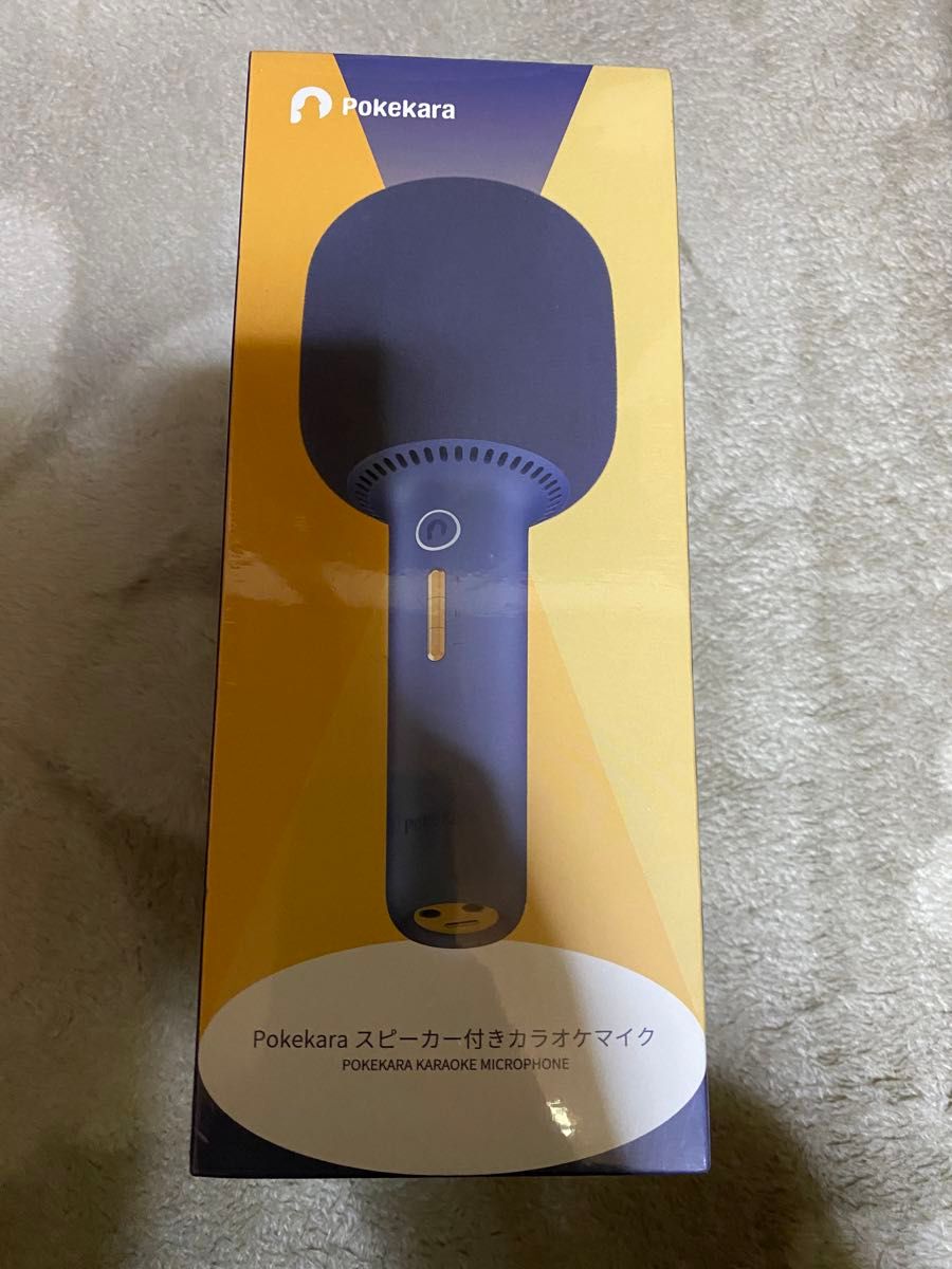 Pokekaraスピーカー付きカラオケマイク Bluetooth ブルー|Yahoo Pokekaraスピーカー付きカラオケマイク Bluetooth ブルー|Yahoo