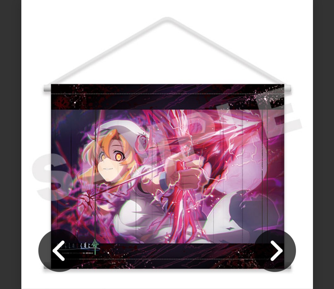 ひぐらしのなく頃に 命 WEBくじ 『Crazy Darkside』【A賞】A2 ひぐらしのなく頃に 命 WEBくじ 『Crazy Darkside』【A賞】A2