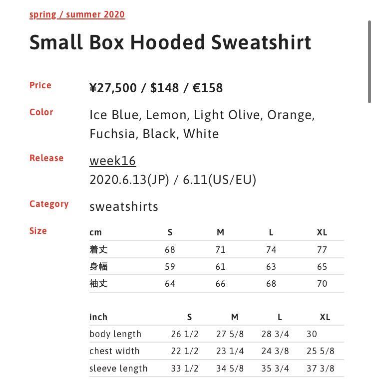 1円スタート supreme 2020 SS Small Box Hooded Sweatshirt size M light Olive_画像8