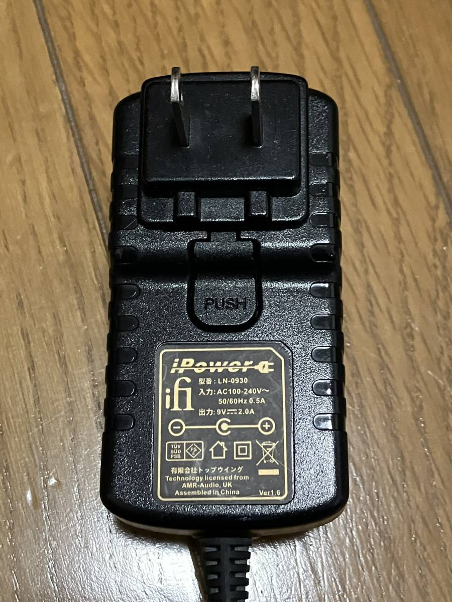 iFi Audio iPower 9V 2.0A ノイズフィルター DCアダプタ ACアダプタ 電源 アイファイ オーディオ A_画像2