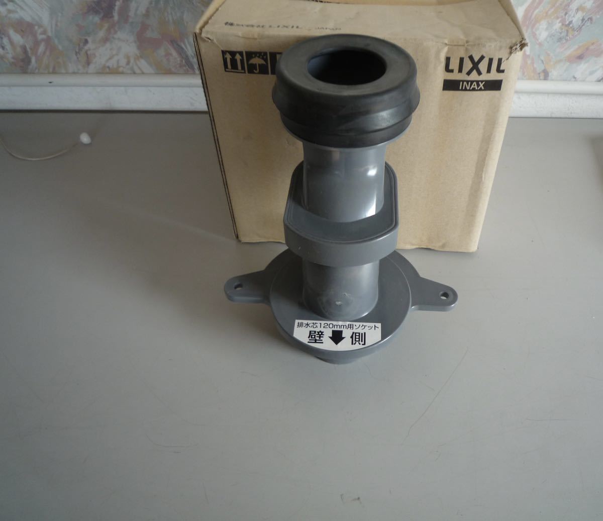 H021424 LIXIL INAXli for rest room drainage adjuster CF-ZA10 HG (120)