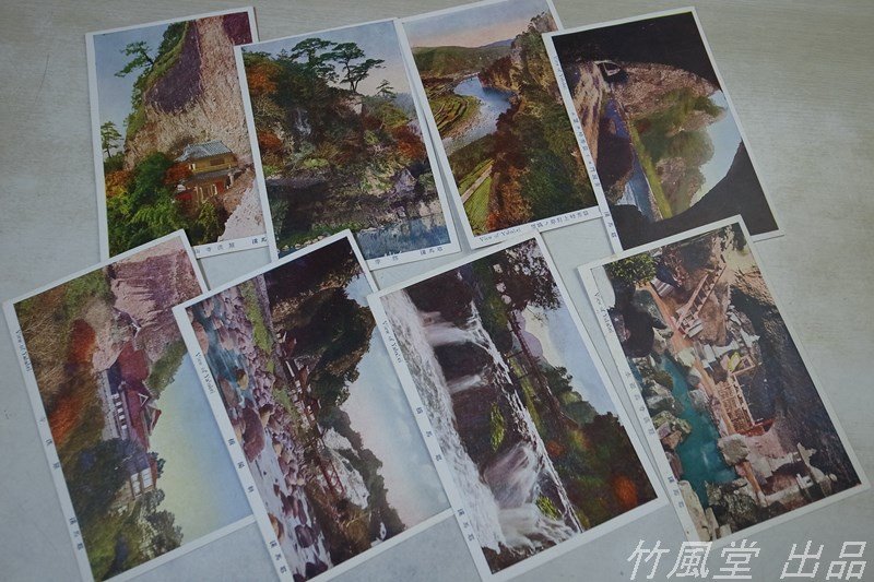 1-1955【絵葉書】羅漢寺登山 耶馬渓観光記念 8枚袋_画像2