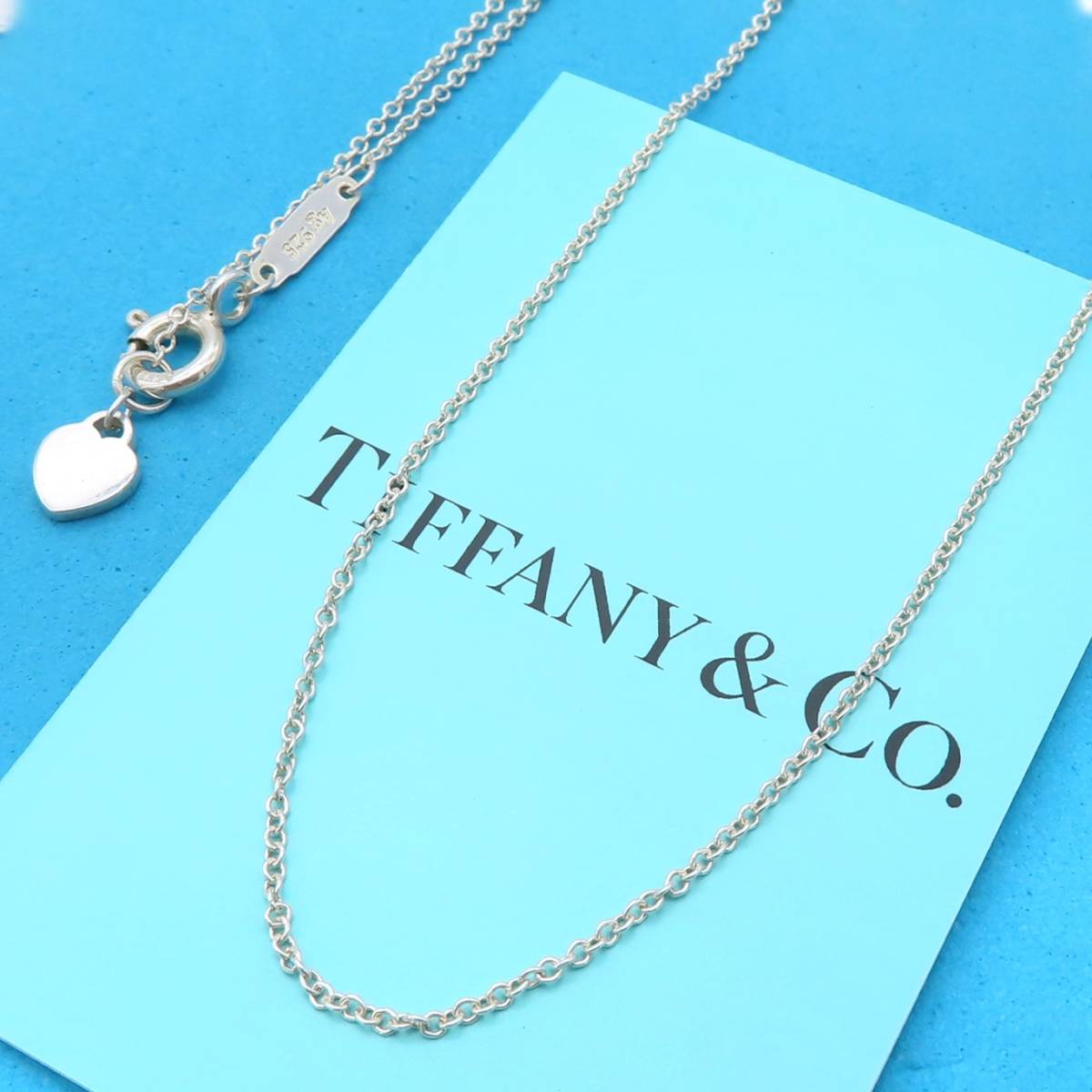 【送料無料】 未使用 Tiffany&Co. ティファニー ハート チャーム チェーン シルバー ネックレス Ag925 SV アジャスター HT7_画像1