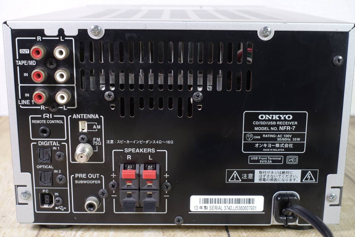 ONKYO オンキョー CD SD USB レシーバー ミニコンポ NFR-7/ スピーカー ペア D-NFR7 管理番号3983_画像7
