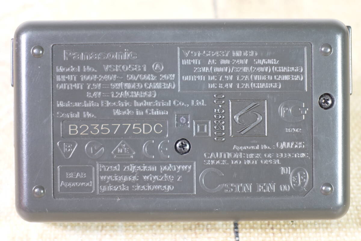 Panasonic VSK0581 バッテリー充電器 パナソニック 動作確認済み　管理番号8109_画像6