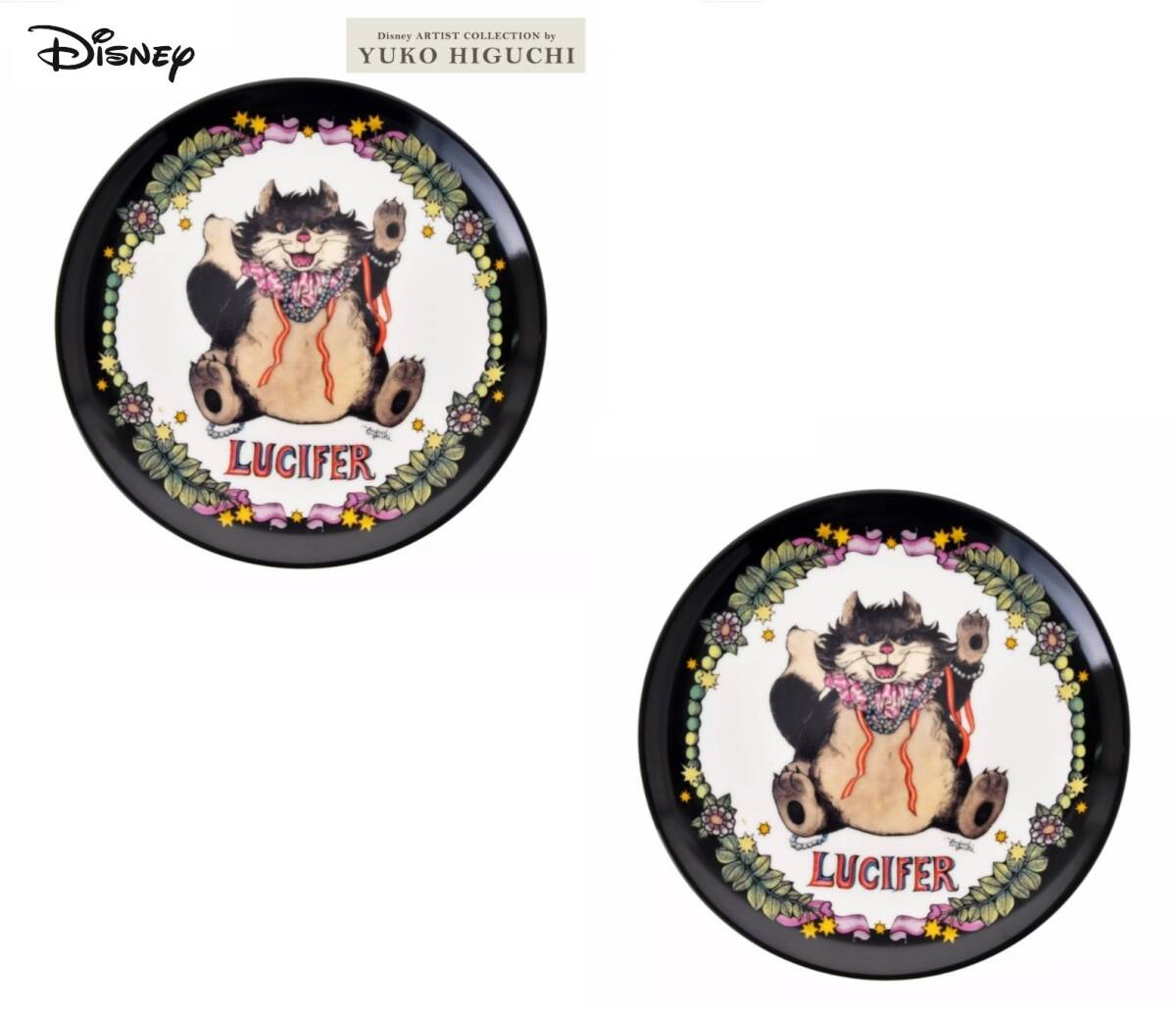 【新品・未使用】ディズニー ルシファー プレート２枚セット DISNEY ARTIST COLLECTION by YUKO HIGUCHI_画像1