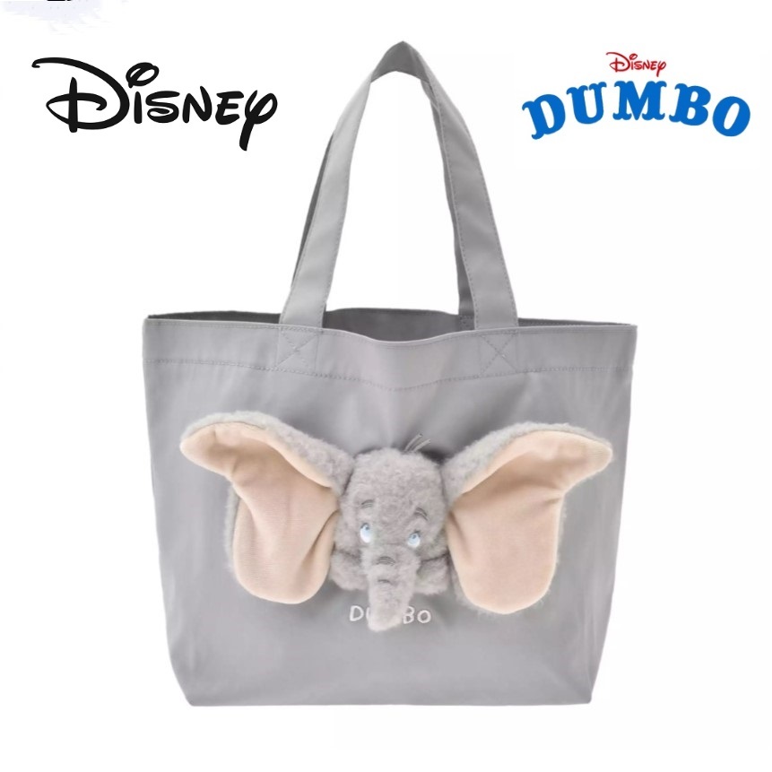 匿名配送】ディズニー ダンボ トートバッグ(S) PLUSH GOODS 匿名配送】ディズニー ダンボ トートバッグ(S) PLUSH GOODS