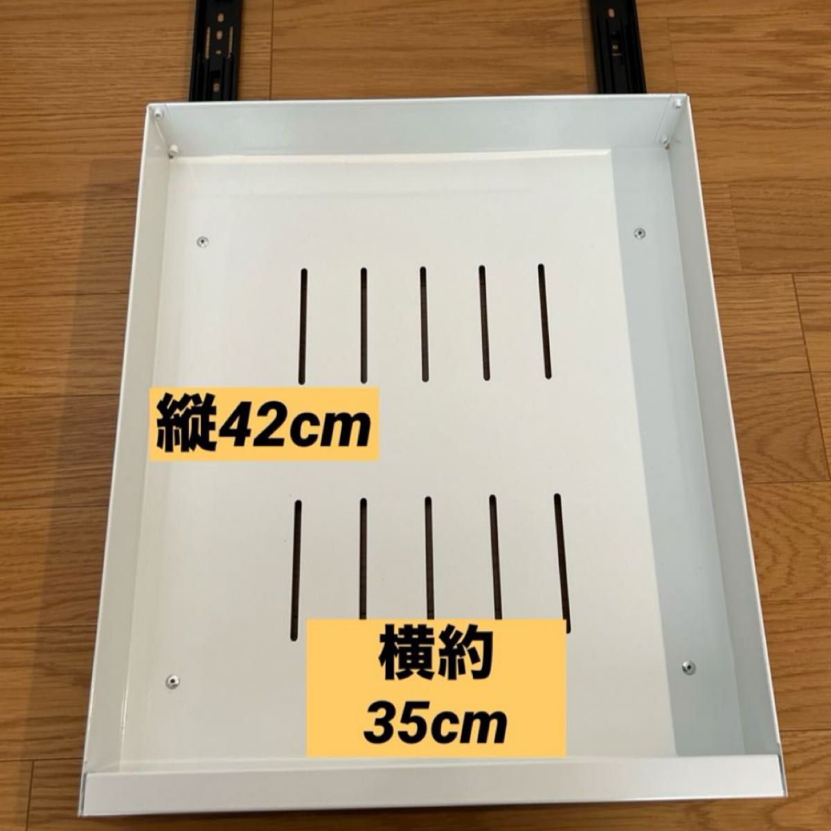 YangAera　調味料ラック　キャビネット　スパイスラック　引き出し式