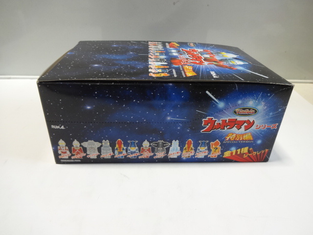 ウルトラマン RUN'A ウルトラマンシリーズ　特別編　1箱(12個入り)　小箱未開封 未使用品 デッドストック 綺麗です。_画像9