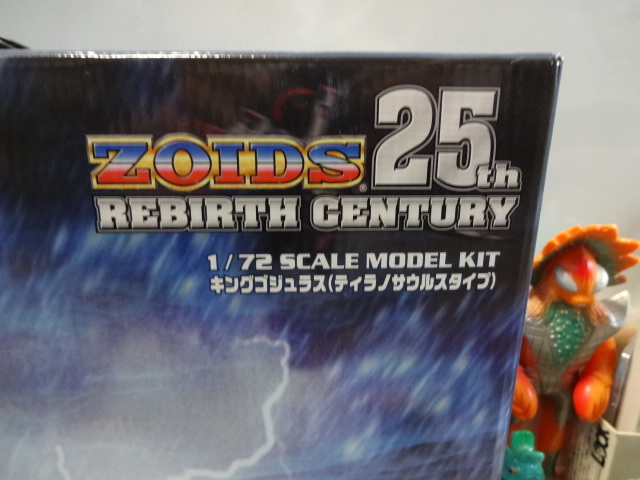 ゾイド ZOIDS 25th REBIRTH CENTURY KING GOJULAS HRZ-001 1/72 キングゴジュラス(ティラノサウルスタイプ) 未開封 未使用品 綺麗です_画像2