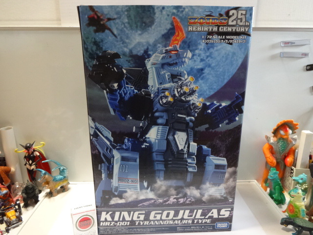 ゾイド ZOIDS 25th REBIRTH CENTURY KING GOJULAS HRZ-001 1/72 キングゴジュラス(ティラノサウルスタイプ) 未開封 未使用品 綺麗です_画像4