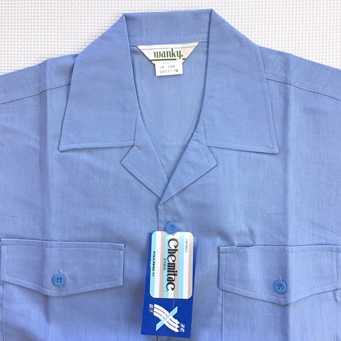 ( наличие   избавление  )  новый товар  неиспользованный товар   wanky [166]  короткие рукава  рубашка    размер   M / синий  / вода  цвет / весна   лето / тонкий /...  бактерия ... запах  /... пот  /.../ работа  .../ Work .../ униформа  