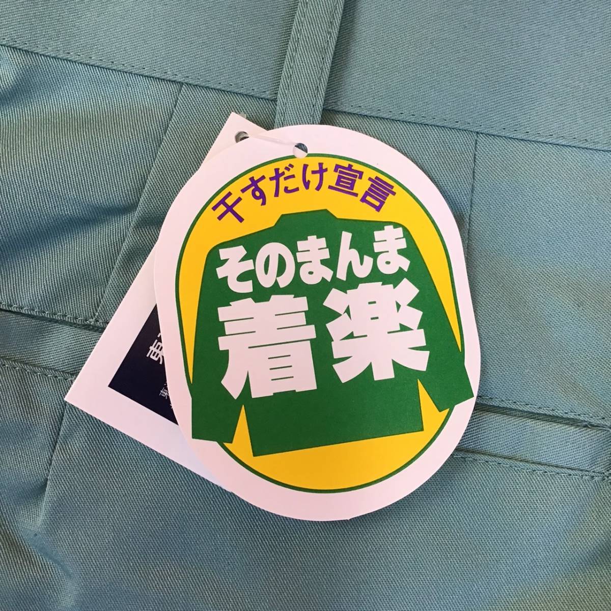 item_image_6
