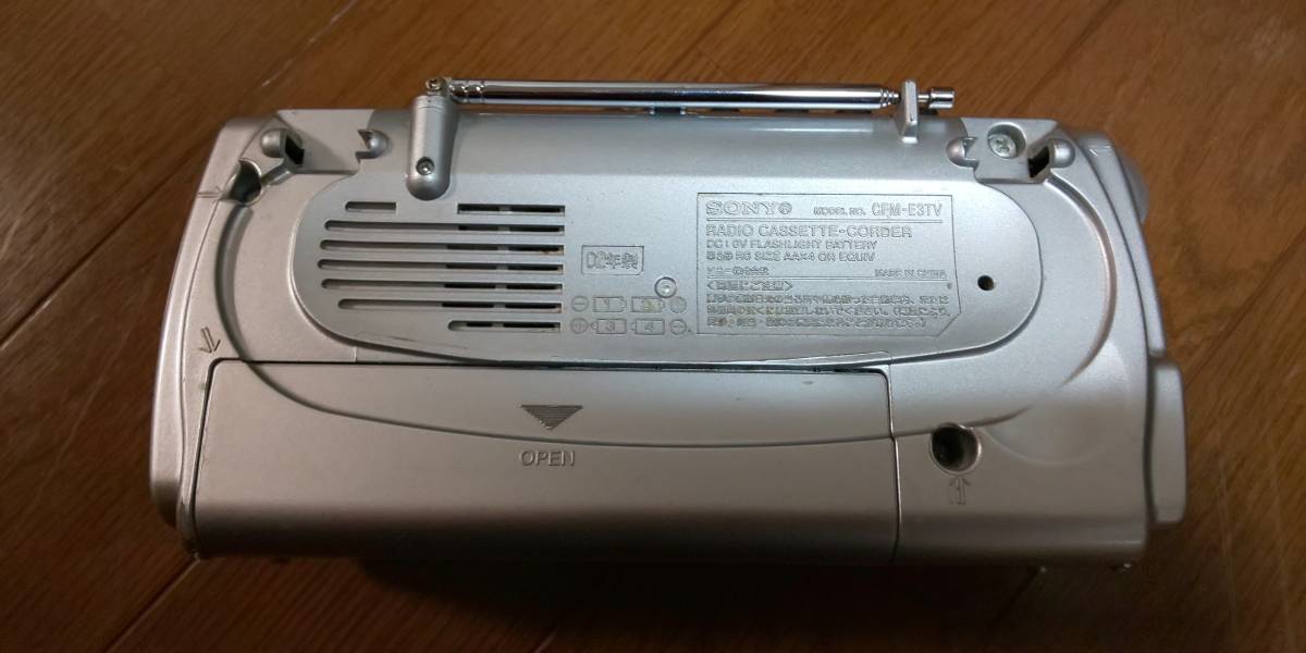 SONY CFS-E2TV,　CFM-E3TV ２台セット　動作確認済_画像7