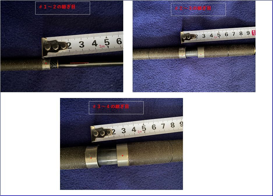  Daiko полный поле название . полосатый оплегнат 500H средний .[ б/у прекрасный товар ]