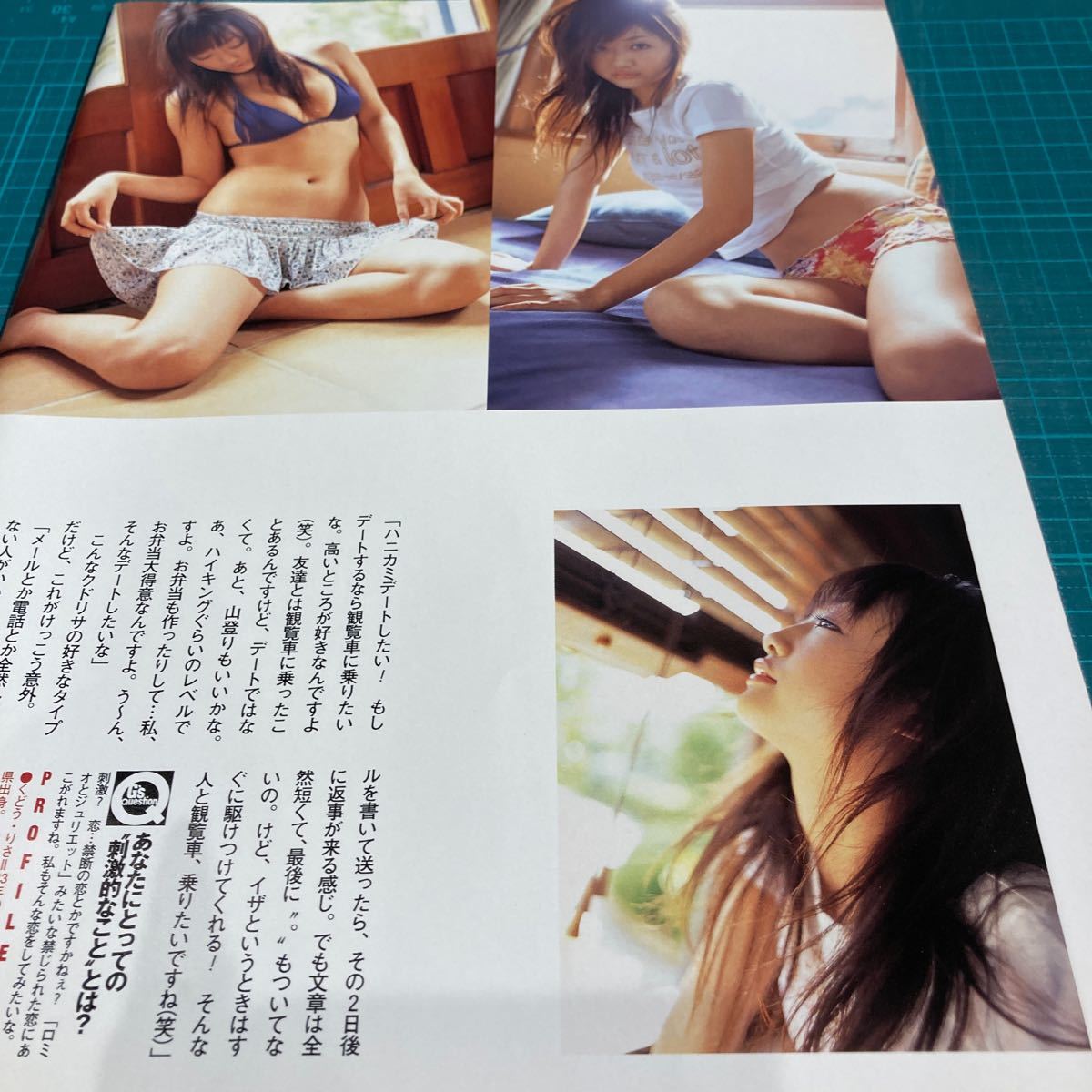 item_image_4