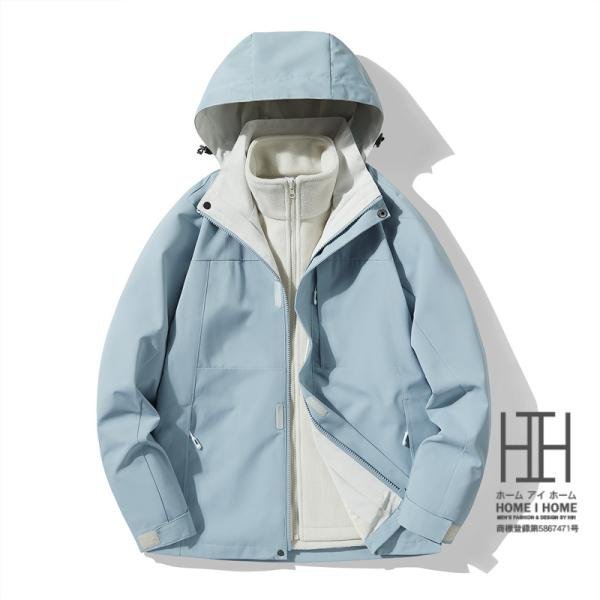 L Wネイビー マウンテンパーカー メンズ レディース 3way フード脱着可 登山服 防風 ボアライナー付き 取り外し可 フリース 撥水