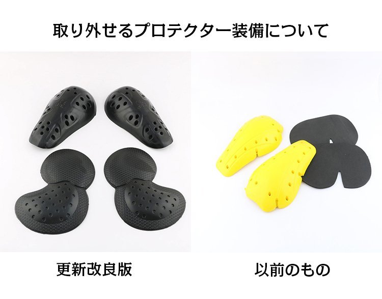 XL ブルー デニムパンツ バイクパンツ メンズ ストレッチ ユーズド加工 ライダーパンツ 膝パッド装備 耐磨 保護 アウトドア 春 夏 秋 冬