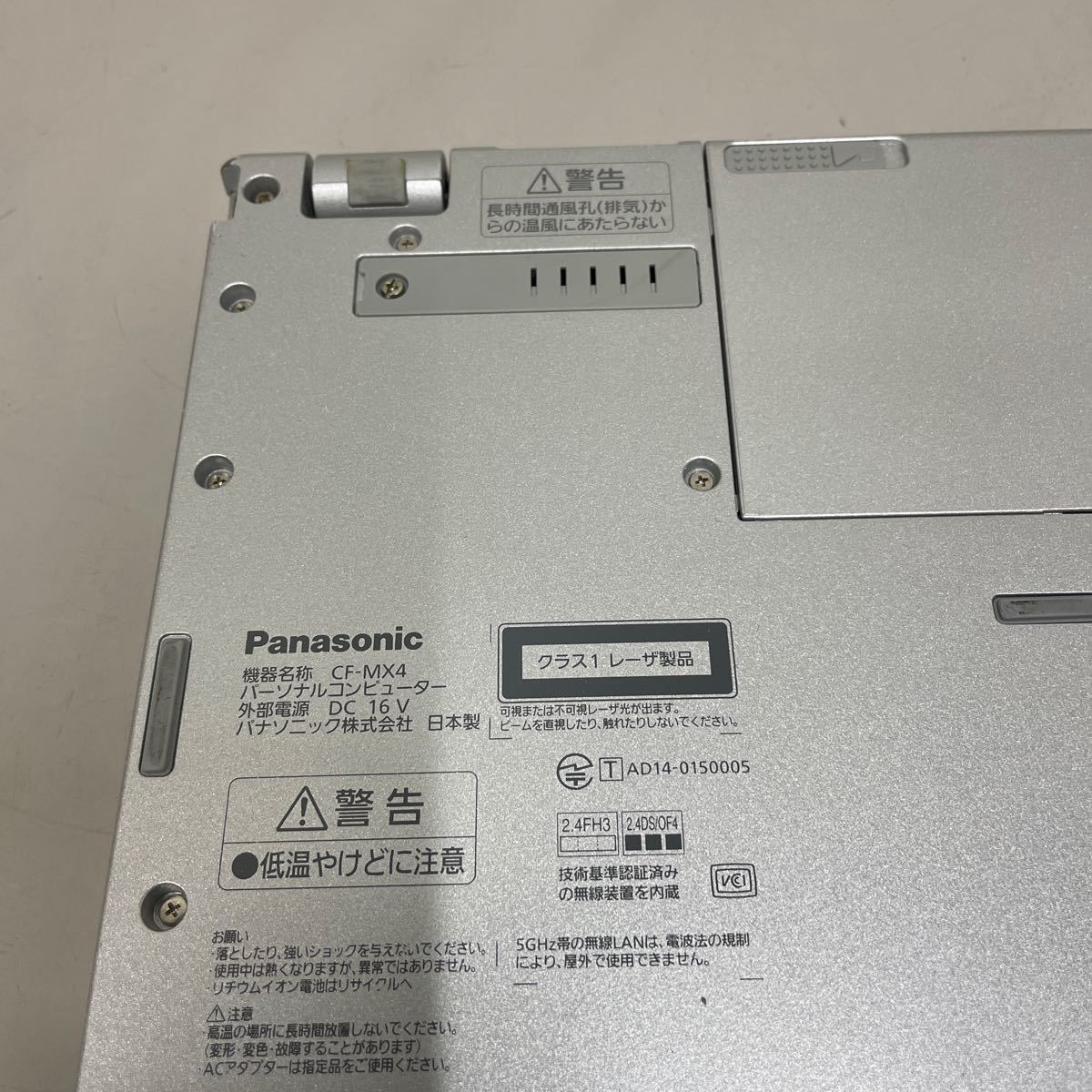 ナ48 Panasonic Lets note CF-MX4 Core i5 5300U メモリ不　ジャンク_画像5