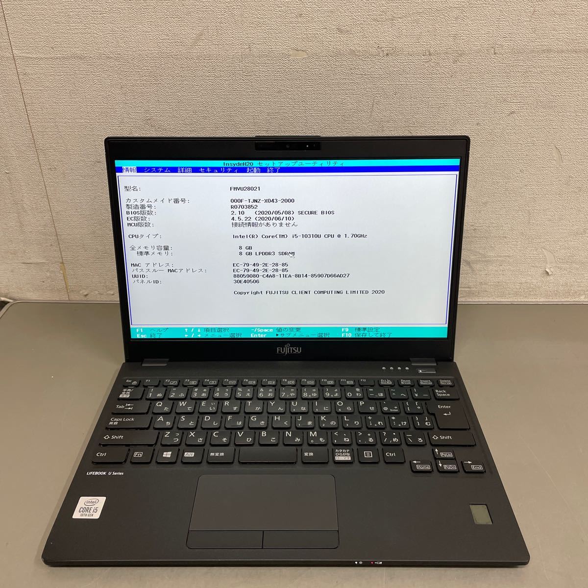 二11 FUJITSU LIFEBOOK U9310/D FMVU28021 Core i5 10310U メモリ 8GB _画像6