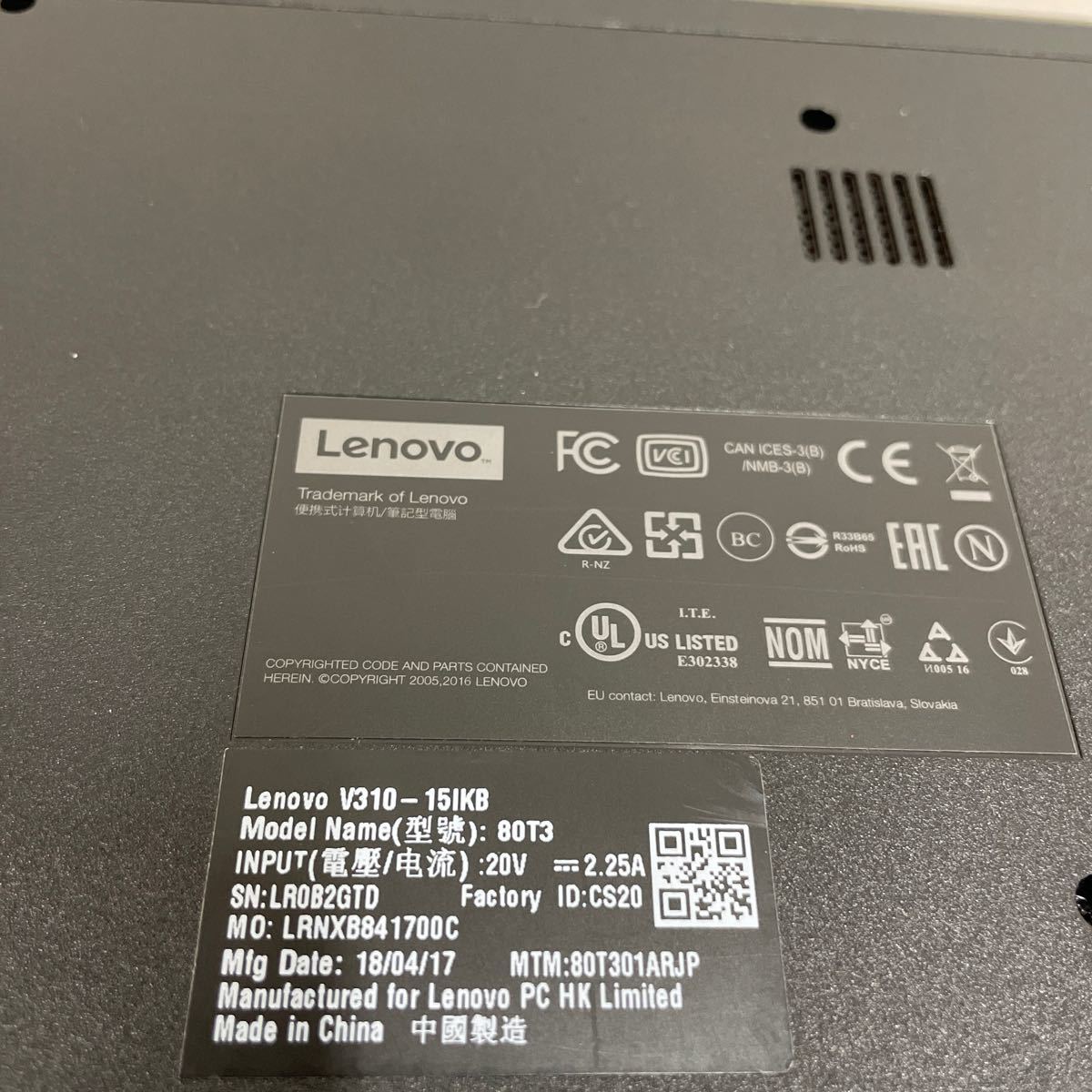 ノ28 Lenovo V310-15IKB 80T3 Core i5 第七世代　ジャンク　_画像7