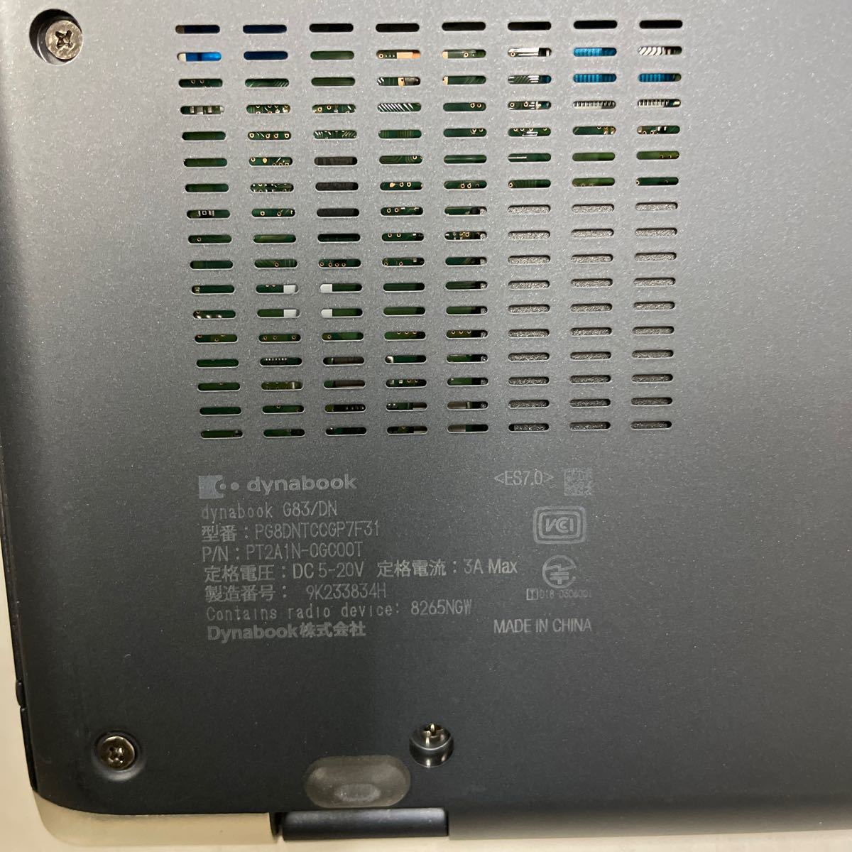 ノ95 TOSHIBA dynabook G83/DN PG8DNTCCGP7F31 Core i5 8250U メモリ8GB_画像7