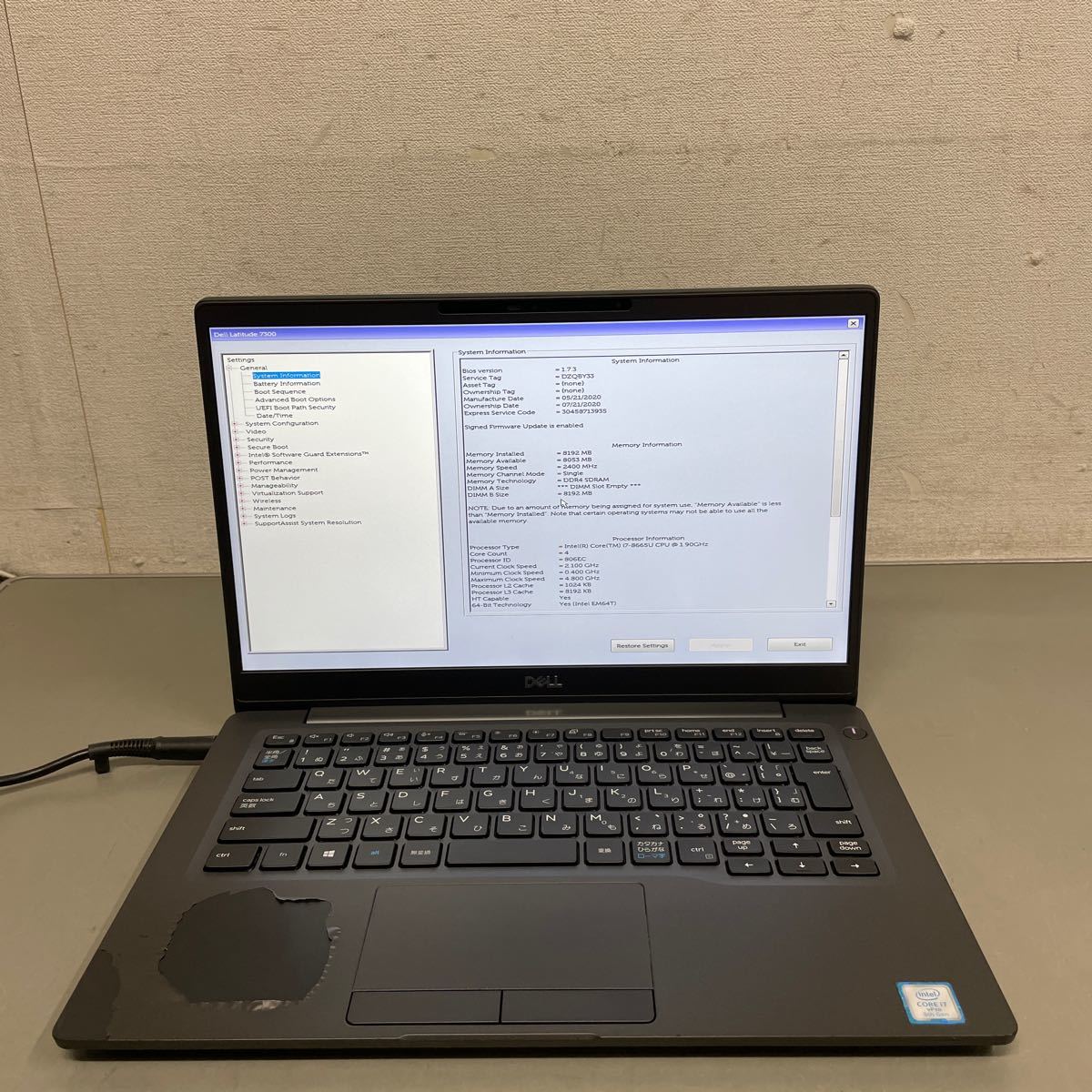 ハ80 DELL Latitude 7300 P99G Core i7 8665U メモリ 8GB ジャンク_画像6