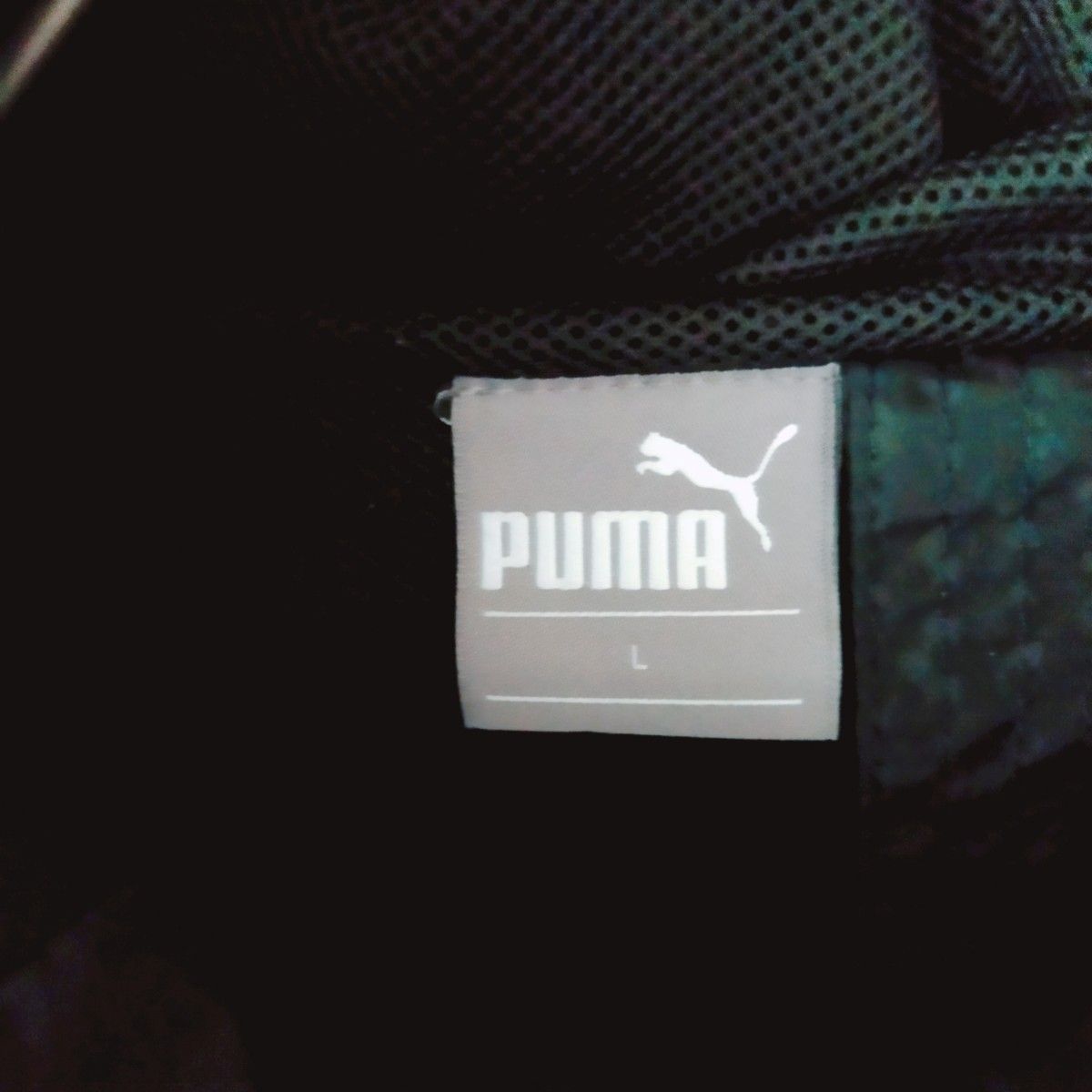 美品 PUMA プーマ　ナイロンジャケット　ジャージ　トラックジャケット