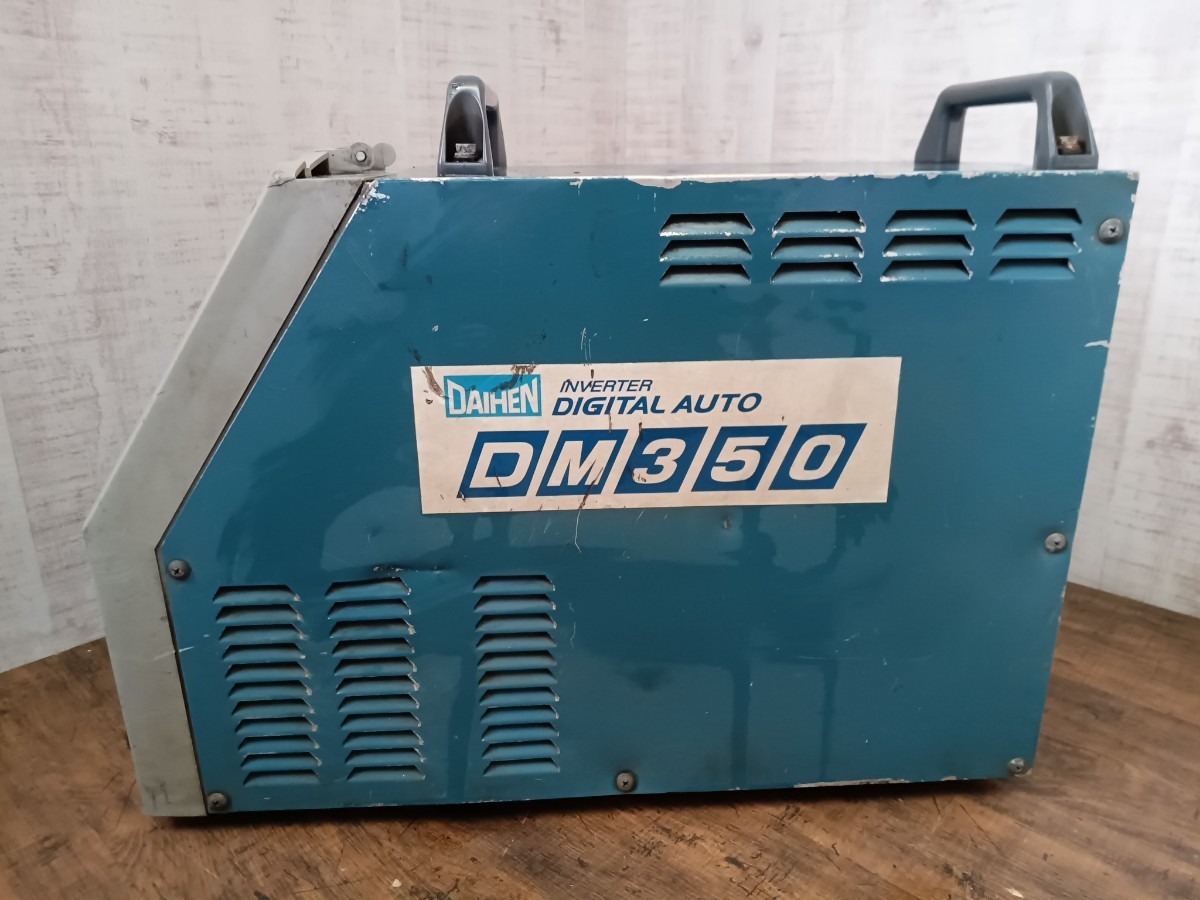 DAIHEN　 ダイヘン 　DM350 　DM-350　 CO2/MAG溶接機　デジタルオート　半自動溶接機　溶接機　　ジャンク_画像3