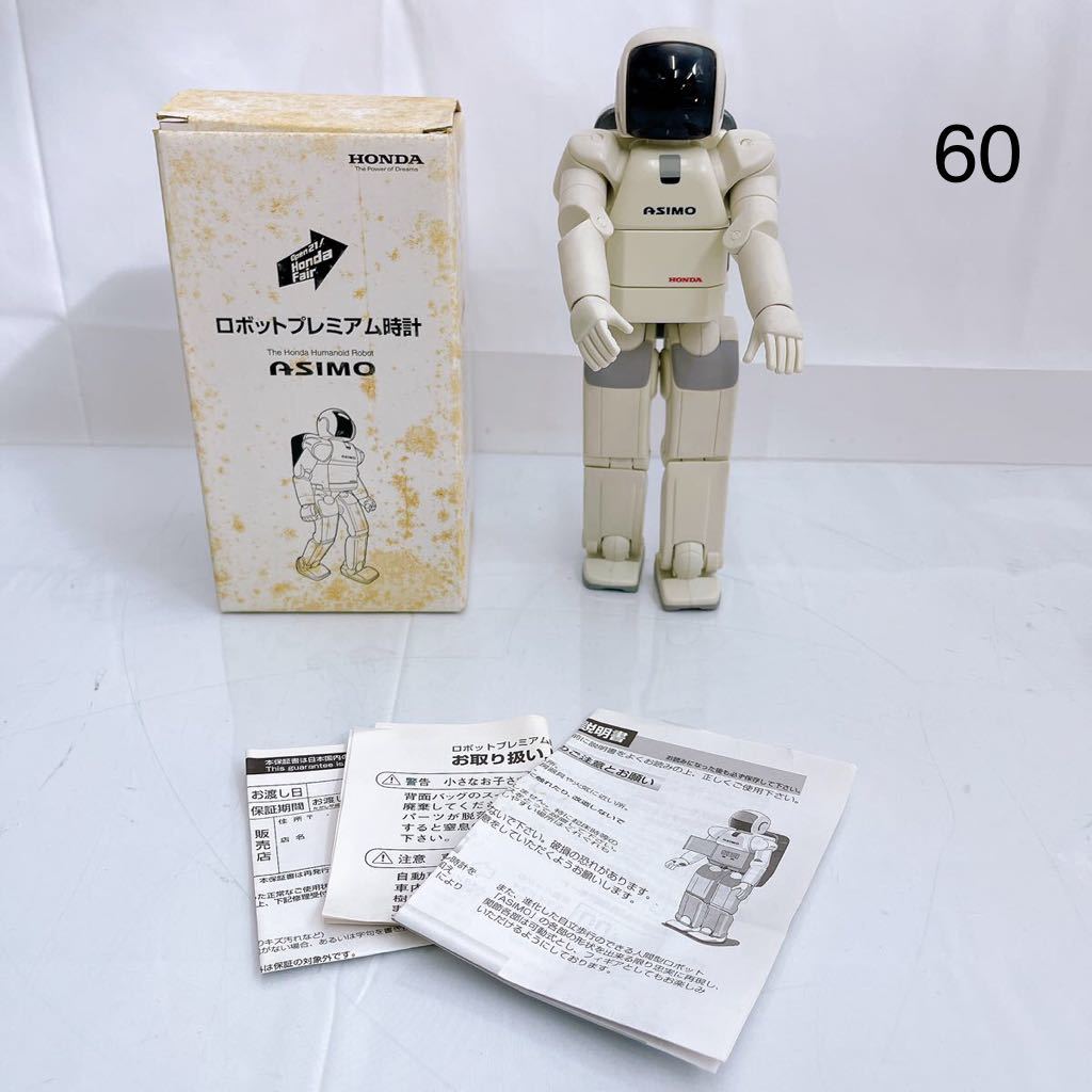 1SB70 【未使用】HONDA ASIMO ホンダ アシモ プレミアム時計 ロボット時計 時計 置き時計 現状品 動作未確認_画像1