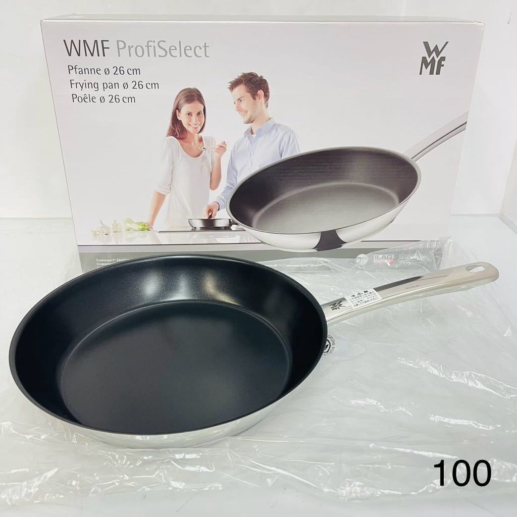 1SC25 【未使用】WMF Profiselect フライパン 26cm トランサム 全熱源 対応 箱付き 調理器 中古 現状品_画像1