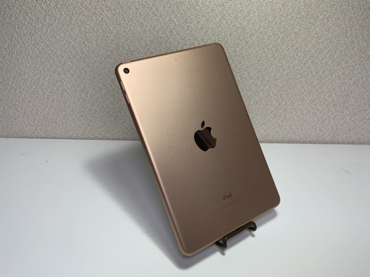  iPad mini 第5世代 64GB　アップルペンシル　フラップケース付き　_画像2
