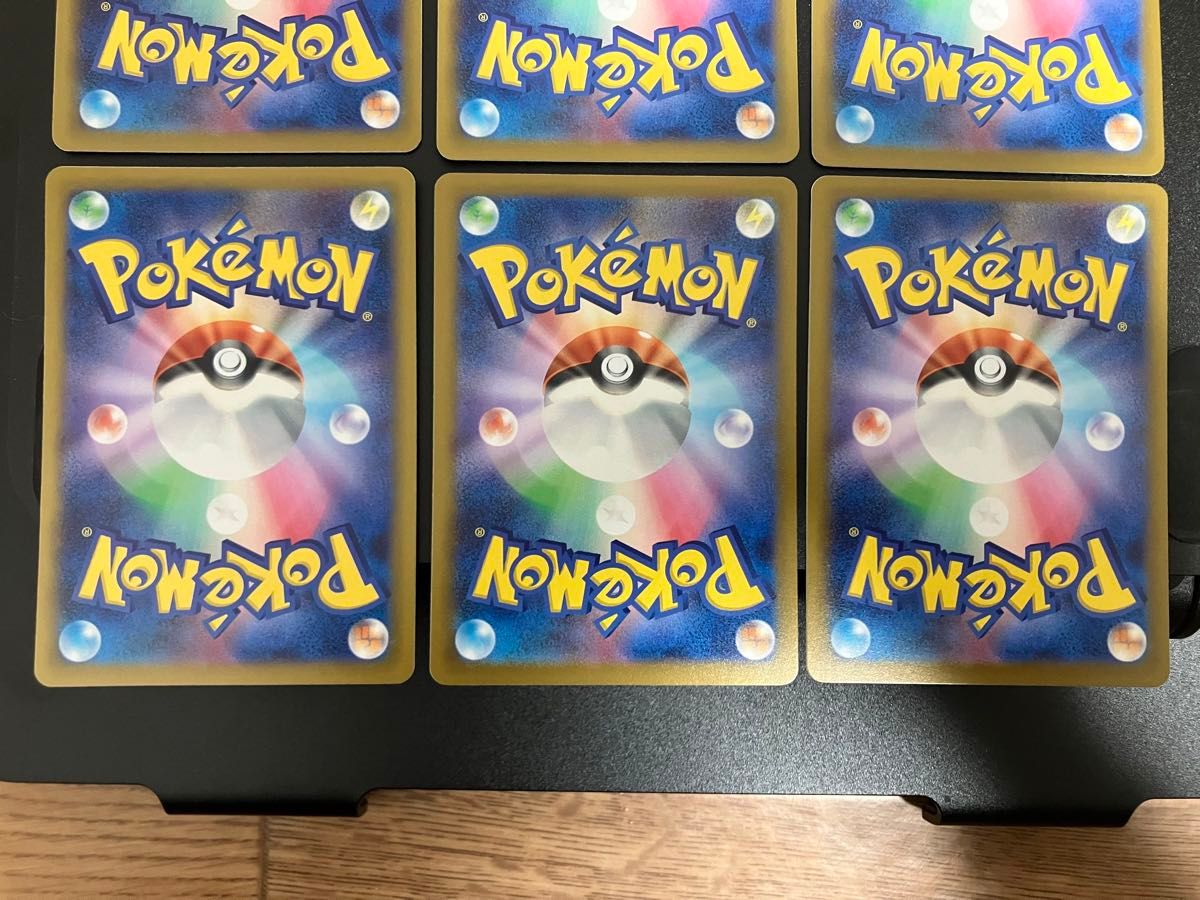 最安値・美品】ポケモンカード ゲンガーex SR ゴース AR 最安値・美品】ポケモンカード ゲンガーex SR ゴース AR