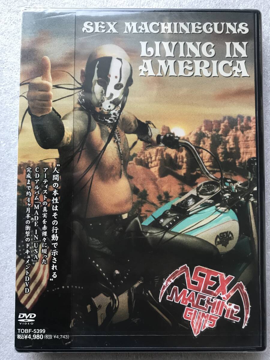 【 邦楽 新品未開封 DVD 】SEX MACHINEGUNS LIVING IN AMERICA セックスマシンガンズ セル版 激レア 他多数出品中_画像1