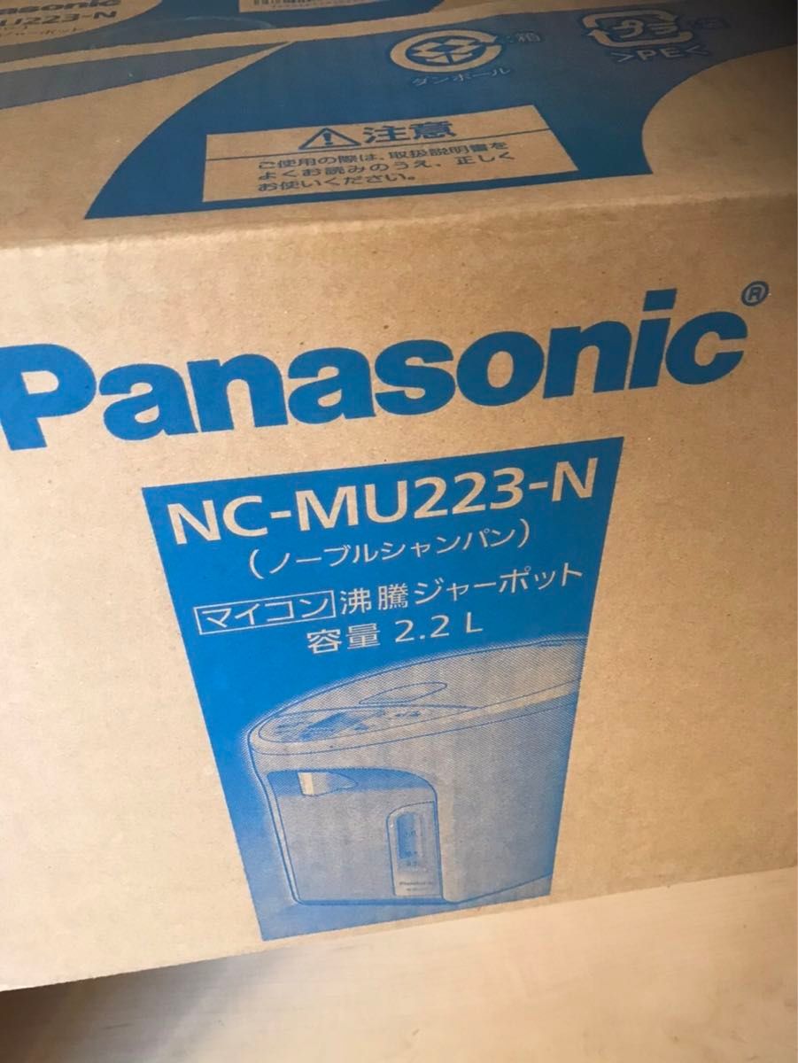 パナソニック マイコン沸騰ジャーポット|Yahoo!フリマ(旧 パナソニック マイコン沸騰ジャーポット|Yahoo!フリマ(旧