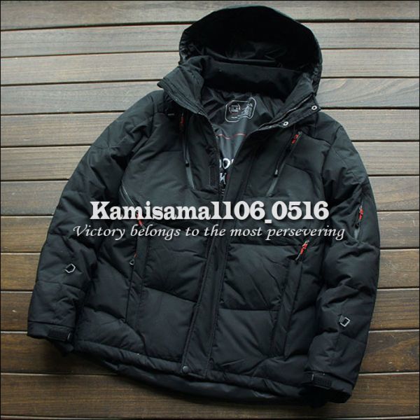 G815※XXXL【XXL程度】■最上級■ヨーロッパ 国内未販売 DOWN FKOW スキー 登山 OUTDOOR 軽量ダウンジャケット_画像1