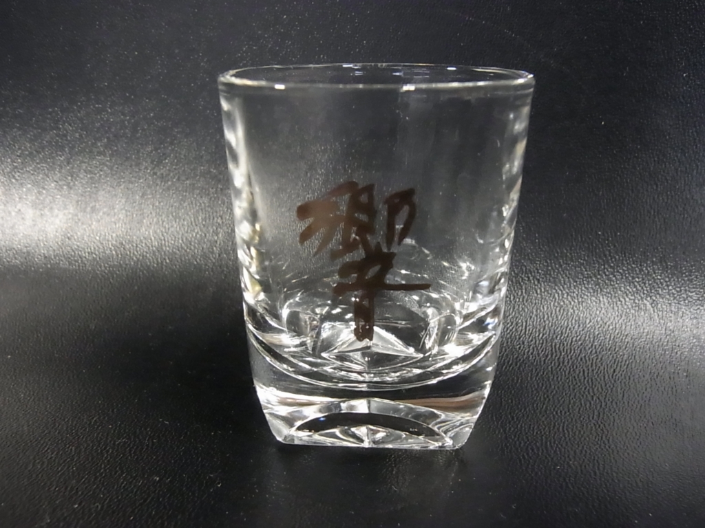 SUNTORY サントリー 響 ひびき ショットグラス 6個まとめて ウィスキーグラス SUNTORY HIBIKI WHISKY Shot glass_画像3