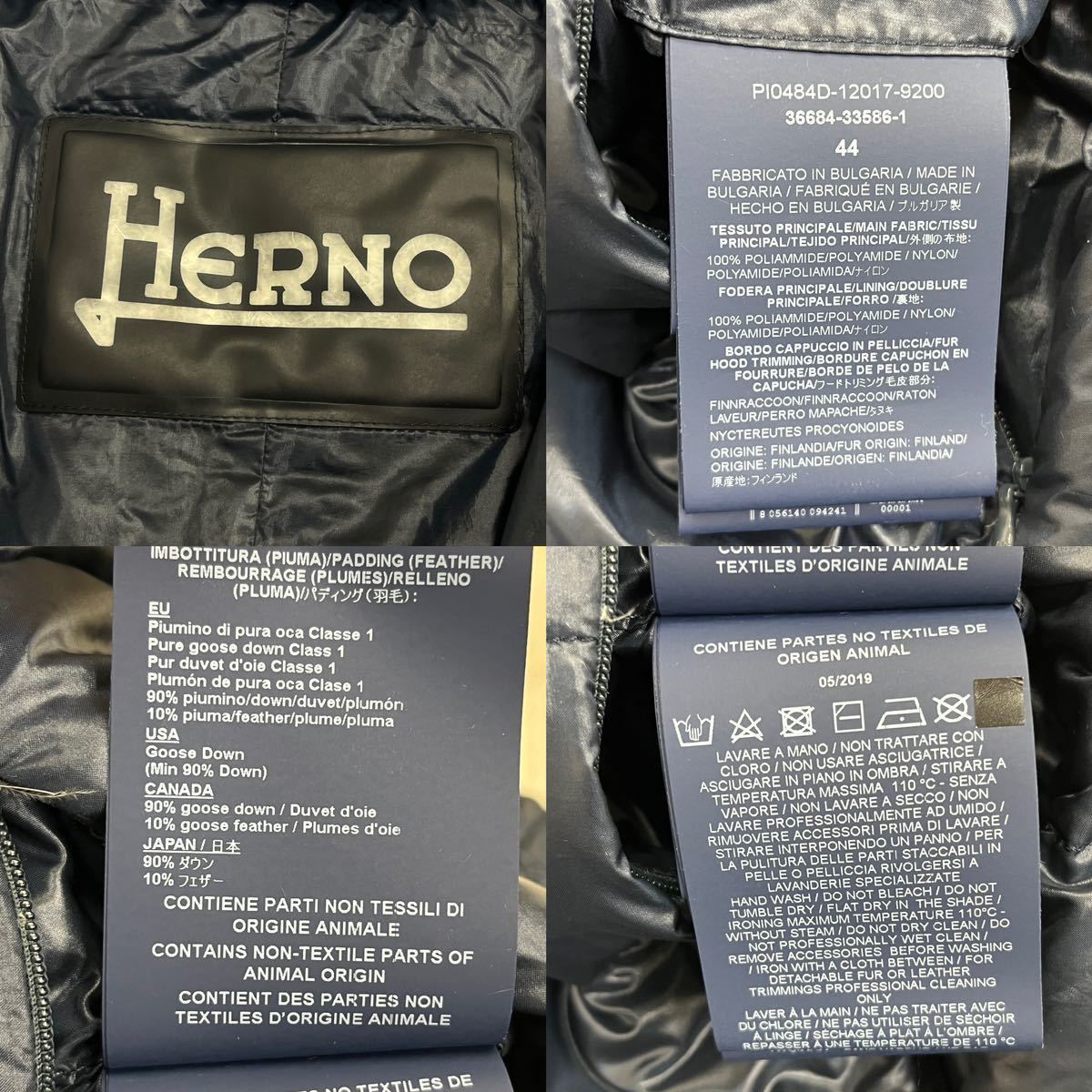 HERNO ヘルノ NYLON ULTRALIGHT ナイロン ラクーンファー フード付き ダウンコート レディース PI0484D-12017-9200