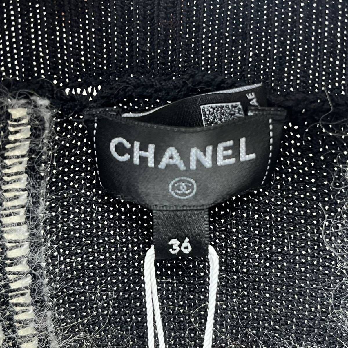 新品 CHANEL シャネル 22A P72910 コットン アルパカ ウール混 ラインストーン ココプレート チェック柄 ニット チュニック ミニワンピース_画像5