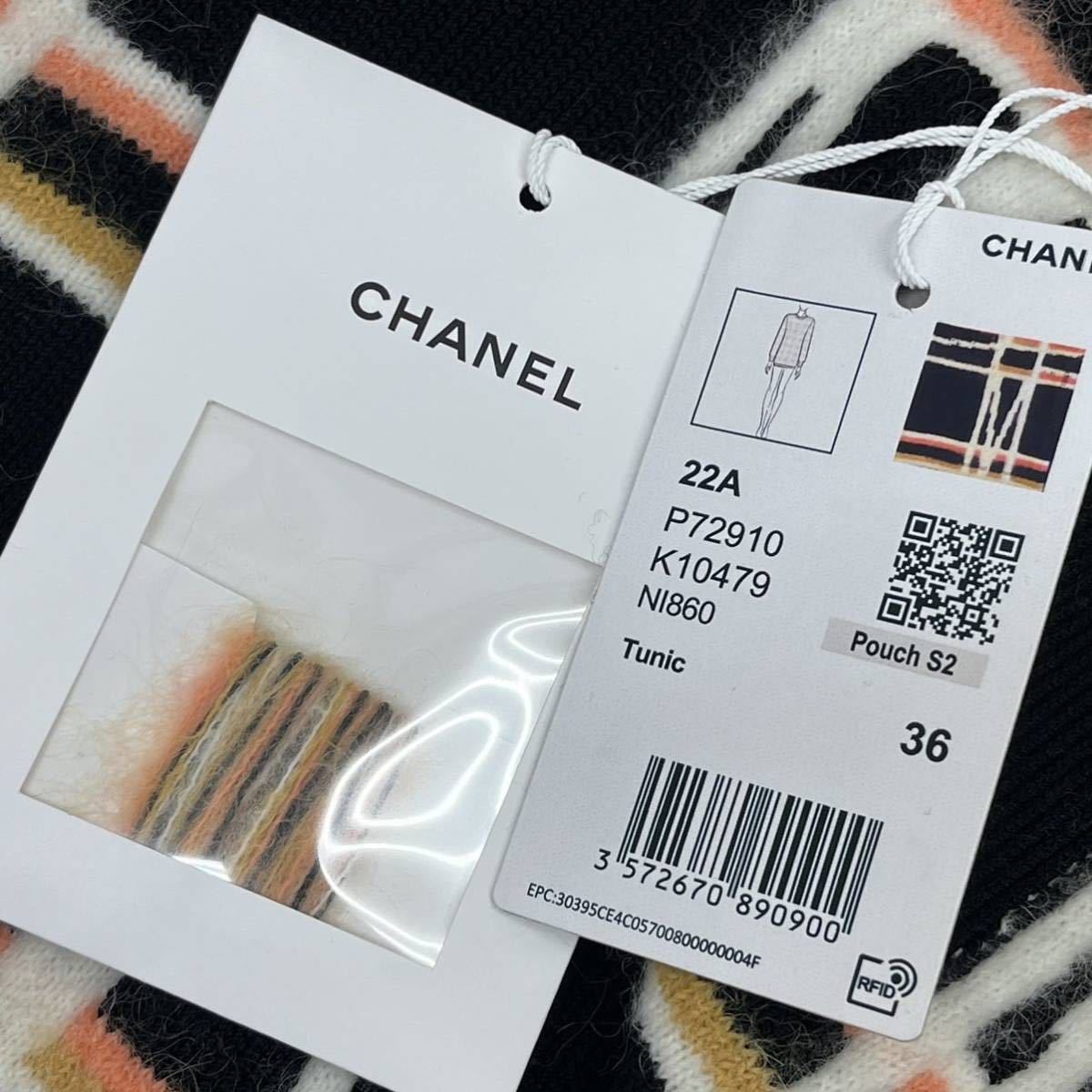 新品 CHANEL シャネル 22A P72910 コットン アルパカ ウール混 ラインストーン ココプレート チェック柄 ニット チュニック ミニワンピース_画像8