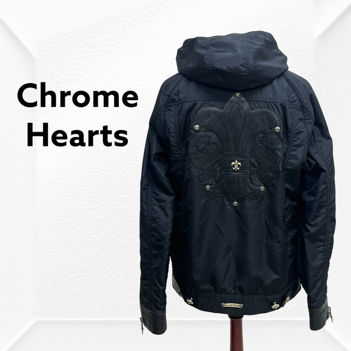 CHROME HEARTS クロムハーツ DEGENERATE NYLON JACKET BSフレアパッチ ダガージップ レザー切替 フーデッド ナイロンジャケット メンズ_画像1