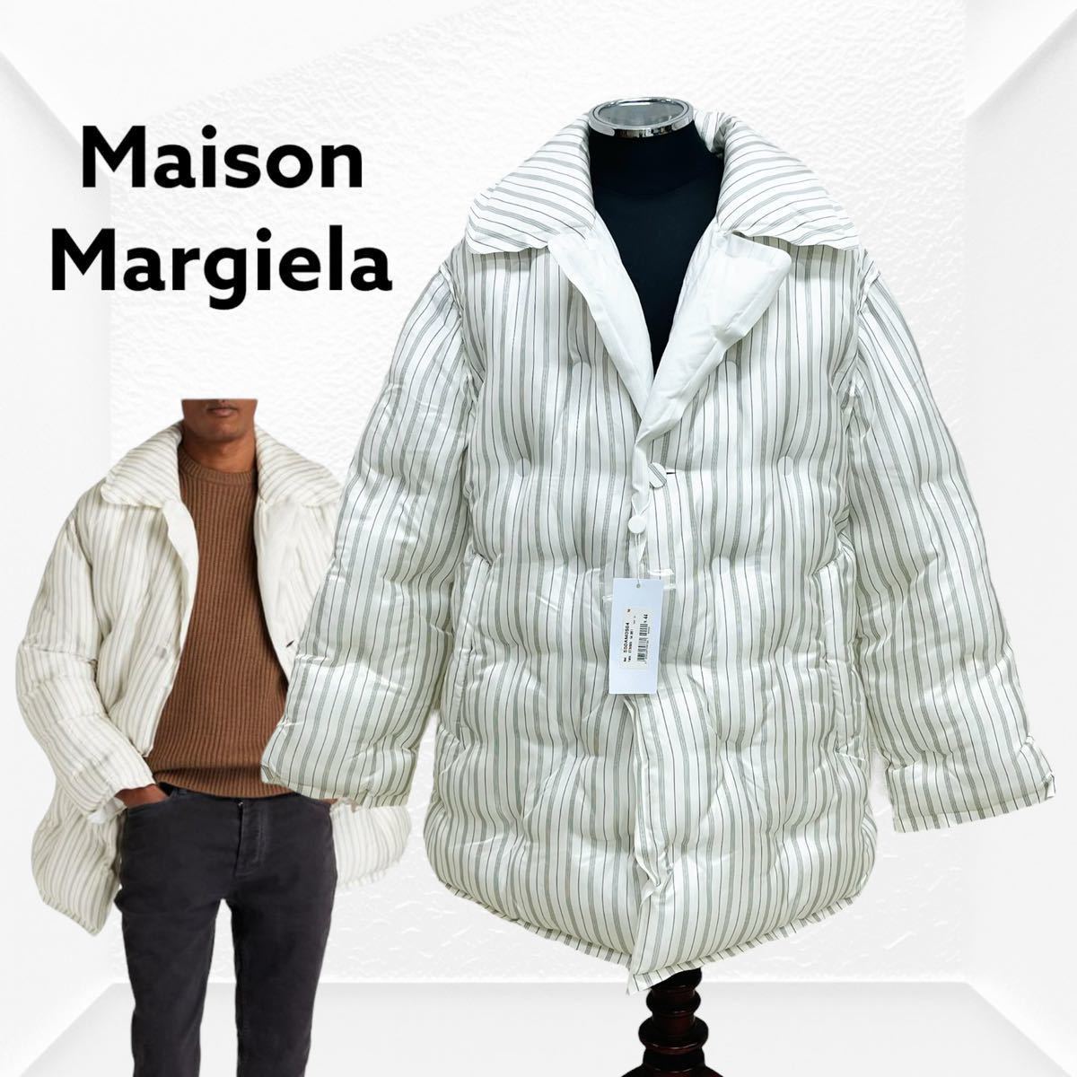 新品タグ付き Maison Margiela メゾンマルジェラ 21SS グラムスラム ストライプ オーバーサイズ パファージャケット 中綿コート S50AM0504