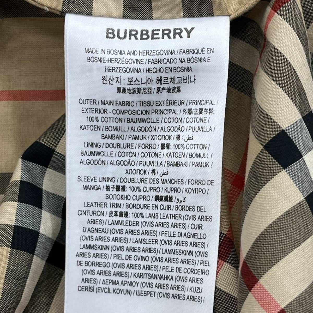 美品 BURBERRY バーバリー 裏地ノバチェック コットン ラムレザー切替 レザートリミング ステンカラーコート レディース 8020187_画像5