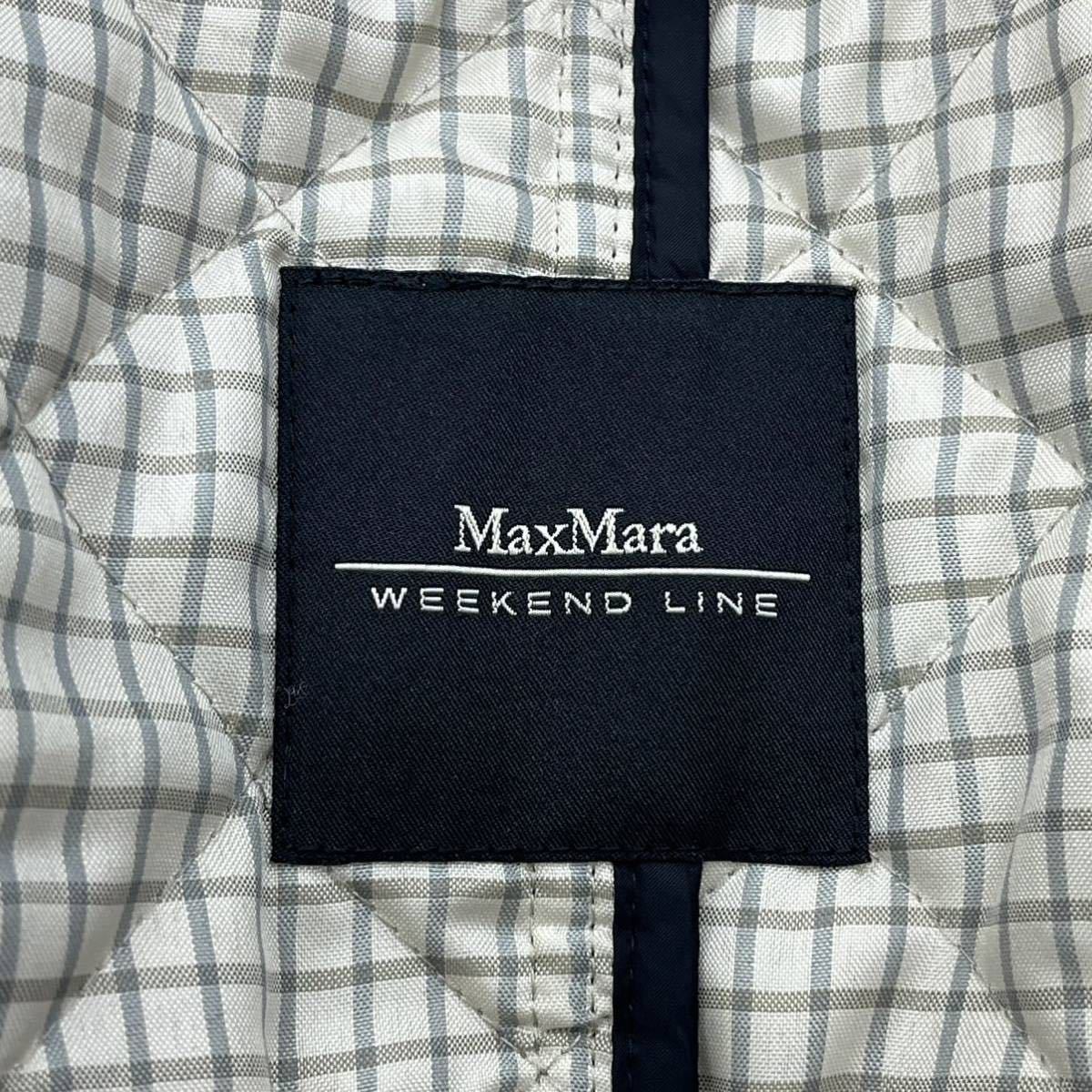 MaxMara WEEKEND LINE マックスマーラ ウィークエンドライン ナイロン キルティング 中綿 ノーカラージャケット レディース_画像5