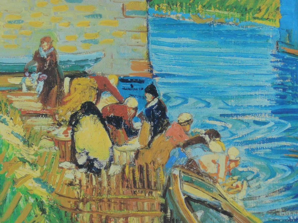 ヴィンセント・ヴァン・ゴッホ(Gogh)ラングロワの橋(アルルのはね橋)F15号 複製工芸 キャンバス 額装 生誕150年記念 小学館 s22061903_画像5