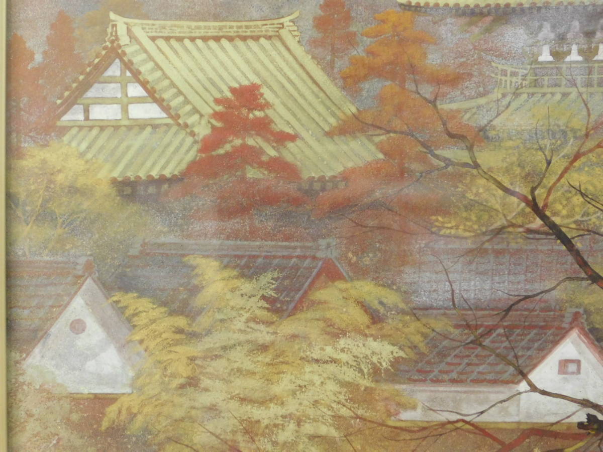 土屋雅裕 大和路(法隆寺)風景画 彩色 日本画 P20号 紙本 額装 共シール 共タトウ 師 平川敏夫 児玉三鈴 日府展 彩画会 三裕会 s22012805_画像6